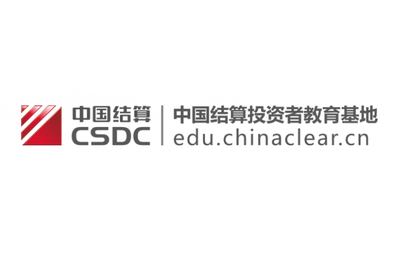 投資者維權(quán)保護案例之 交易費用引發(fā)糾紛 傭金費率調(diào)整需確認(rèn)
